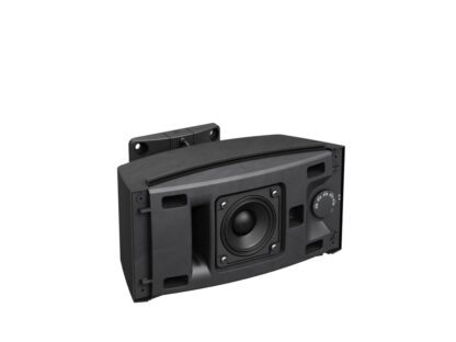 DS16SE Altavoz para exterior 16w 8omhs 70v negro BOSE - Image 2