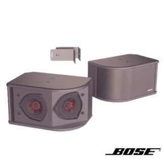 FREESPACE 203 BLK Par de altavoces de alta fidelidad negros BOSE