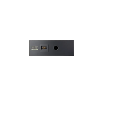 Imagine Xc Bafle Canal Central 2 Vias Psb - Image 2