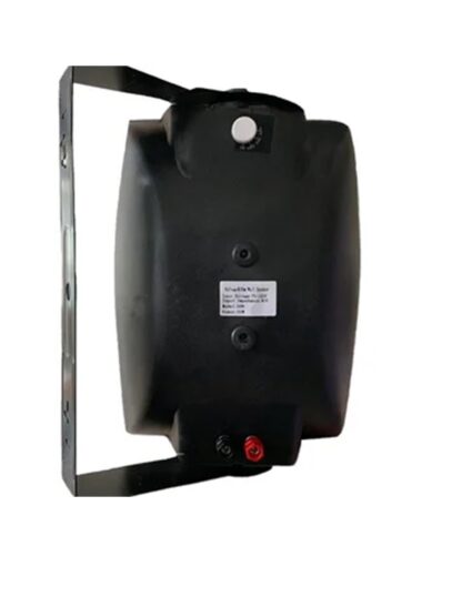 WM-8070 Bafle De Pared 60W SOUNDTRACK - Image 4